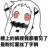 Awatesolo 的头像