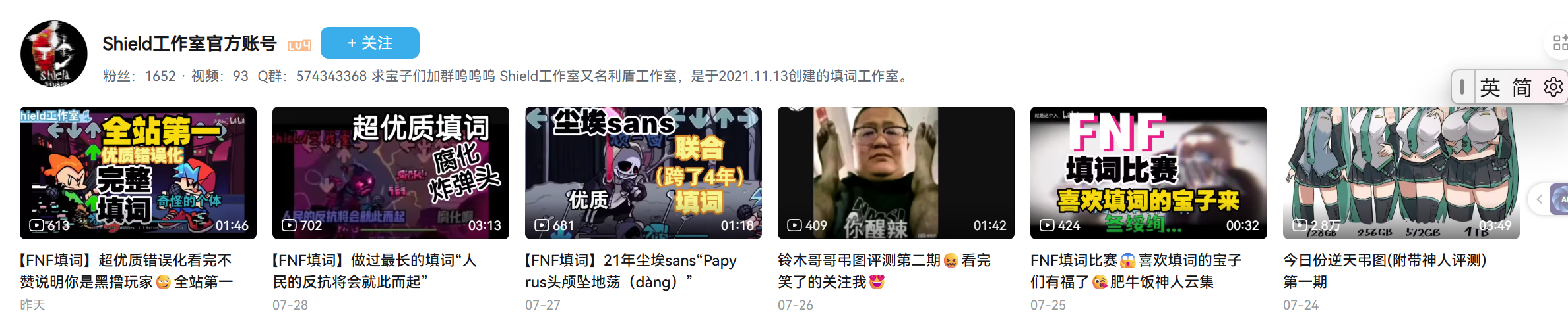 作为此网站的第一个用户